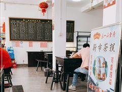 大堂-张一品食府