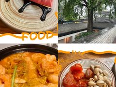 -自如ZSPACE四合院艺术餐厅