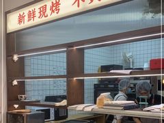面包甜点陈列柜-富贵面包公司(运河店)