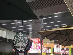 -近铁城市广场-南座服务中心