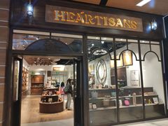 -HEARTISANS手工DIY皮艺体验(安贞环宇荟店)