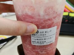 -瑞幸咖啡(丰盛町店)