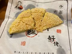 -老西门·常州菜(新区店)