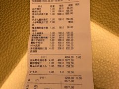 -福1015(愚园路店)