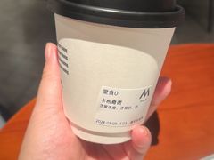 -M Stand(西安大悦城店)