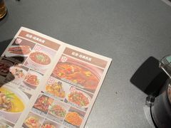 -起源小厨(应天门店)