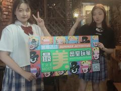 -MAX伯爵趣味互动密室逃脱(大坪D馆店)