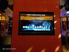 -星聚会KTV(北京世贸天阶店)
