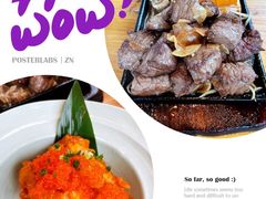 -Hatsune隐泉日式料理(三里屯太古里店)
