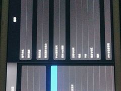 -Apple零售店(新街口店)