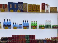 -潇湘楼(环保园店)