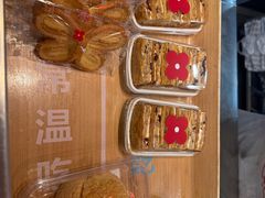 -红花点心局(护国寺店)