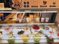 自助取餐区-溪边姑娘·拉丝酸奶水果捞(春熙路店)