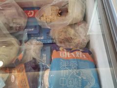 -蟹都汇(旗舰店)