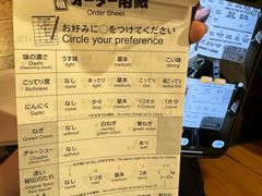 -一兰拉面(新宿中央东口店)