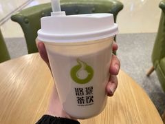 -悠提茶饮(紫峰广场店)
