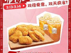 -万达广场(万州店)