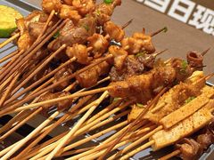 烤羊肉-花和尚·湘西小串烧烤(祈福店)