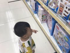 -荷花亲子(尖沙咀店)