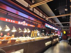 -芝小官毛肚火锅海鲜自助(淮安清江浦区新亚店)