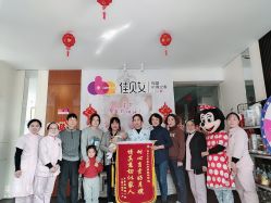 -佳贝艾月子中心(国贸店)