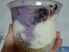 芋泥奶冻糯糯紫-满记甜品(金融街店)