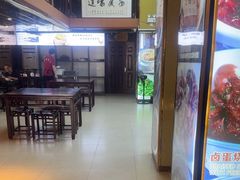 -集贤门·徽菜(南山店)