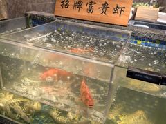 -新荣记(椒江店)