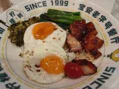 -柠檬树茶餐厅(海雅缤纷城店)