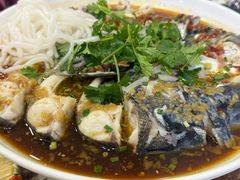 -岳季煎饺