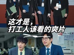 -UME影城(中国巨幕高新店)
