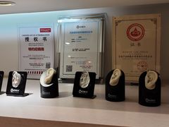 -巴黎三城(百联南方购物中心店)