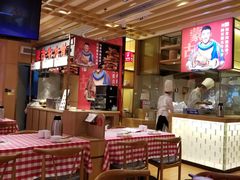 -西贝莜面村(万象天地店)