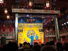 -北京湖广会馆
