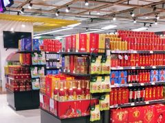 -永辉超市(鲁谷店)