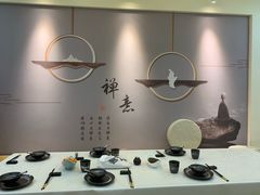 -畔田居·闽菜·福建小馆(硕和生活广场店)