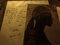 -剧狐剧本杀·月球探案馆(人民广场1号店)