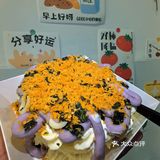Mini蛋糕‼️一人吃独食真的太爽啦[得意]搞起