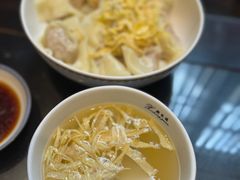 -熙盛源(凤凰街店)