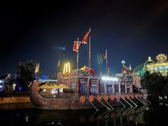 -七彩云南欢乐世界