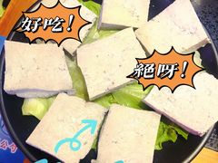 -珮姐老火锅(新街口店)