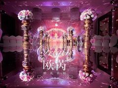 -上海金陵紫金山大酒店·汇海餐厅