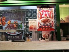 门面-德宏记·茶餐厅(新辰里学清路店)