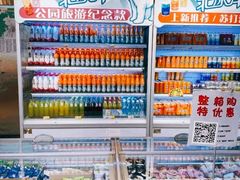 -百年义利(北兴路店)