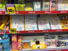 -KKV(深圳kk one 店)