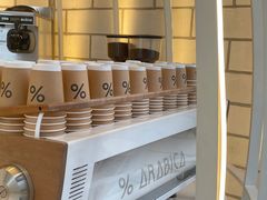 -% Arabica阿拉比卡咖啡(深圳湾万象城店)