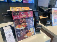 -麦当劳(保利若比邻店)