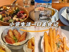 -一沙一城·岩烤牛扒(深圳首店)