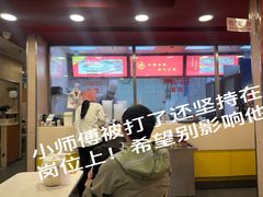 -振鼎鸡(福州路店)