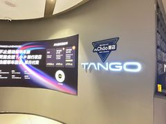 -TANGO LIVEHOUSE动感单车(巴黎春天店)